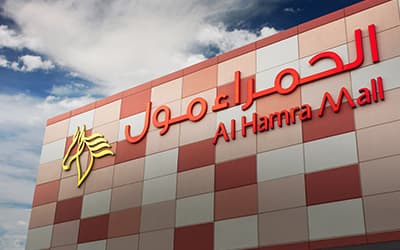 Al Hamra Mall image primary