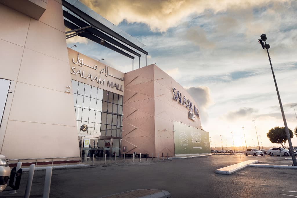 Salaam Mall image primary